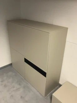 Anbauwand Horizon Lack Ecru Matt Grau