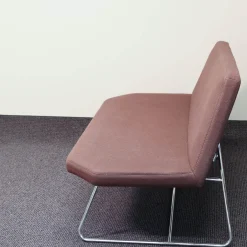 Bank Otto Bezug Braun Gestell Stahl