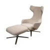 Relaxsessel Grand Repos Stoff Dumet Melange Beige Gestell Aluminium Poliert Inklusive Hocker