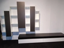 Wohnwand Cube Change Play Bronze Weiß